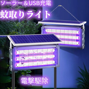 \[[ USB[d 20W/30W/35W v OUE É݌v IPX5h ȃGl LEDCgt ݂艺 Ǌ| OƖ Op Q쏜@ ߒ ΍ObY O