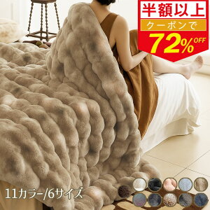 _72%OFFN[|1_975~I^yVFǉKizӂƂѕz  ӂӂ uPbg ӂ   Ђ| \t@[| _炩G єȂ 􂦂 ÓdC