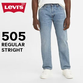 【SALE 50%OFF!】リーバイス 505(TM) REGULAR ストレートジーンズ ｜ライトブルー｜ Levi's 00505-1456