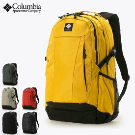 コロンビア パナシーア33Lバックパック Columbia Panacea(TM) 33L Backpack PU8708