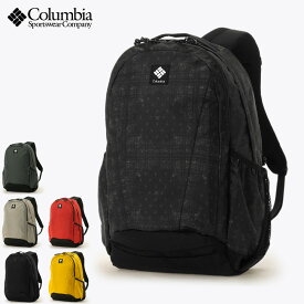 コロンビア パナシーア30Lバックパック Columbia Panacea(TM) 30L Backpack PU8709