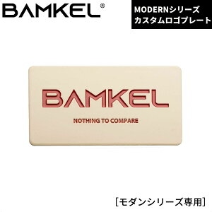 BAMKEL(oP) ؍AEghAuh JX^Sv[g 21L 25L 30L 40L _V[Y IׂJ[ n[hN[[ Sv[g N[[{bNX AEghA Lv x[Wb