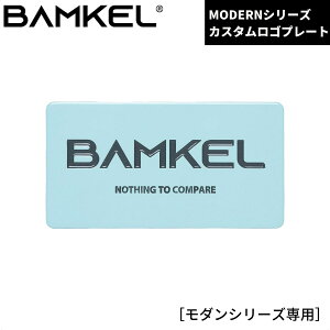 BAMKEL(oP) ؍AEghAuh JX^Sv[g 21L 25L 30L 40L _V[Y IׂJ[ n[hN[[ Sv[g N[[{bNX AEghA Lv XJClCr