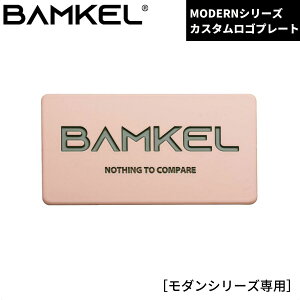 BAMKEL(oP) ؍AEghAuh JX^Sv[g 21L 25L 30L 40L _V[Y IׂJ[ n[hN[[ Sv[g N[[{bNX AEghA Lv sb`O[