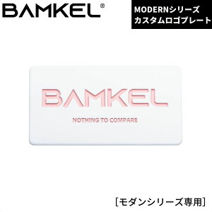 BAMKEL(oP) ؍AEghAuh JX^Sv[g 21L 25L 30L 40L _V[Y IׂJ[ n[hN[[ Sv[g N[[{bNX AEghA Lv zCgs