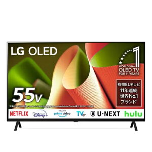 [�V�i]LG Electorinics Japan OLED55B4PJA �L�@EL�e���r 55V�^ �^4K�Ή� �^BS 4K�`���[�i�[���� �^YouTube�Ή� �^Netflix�Ή� �u���b�N 2024�N���f��