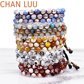 CHAN LUU チャンルー シングルブレスレット BS3465 全5色 チャンルー ブレスレット ユニセックス メンズ レディース チャンルー