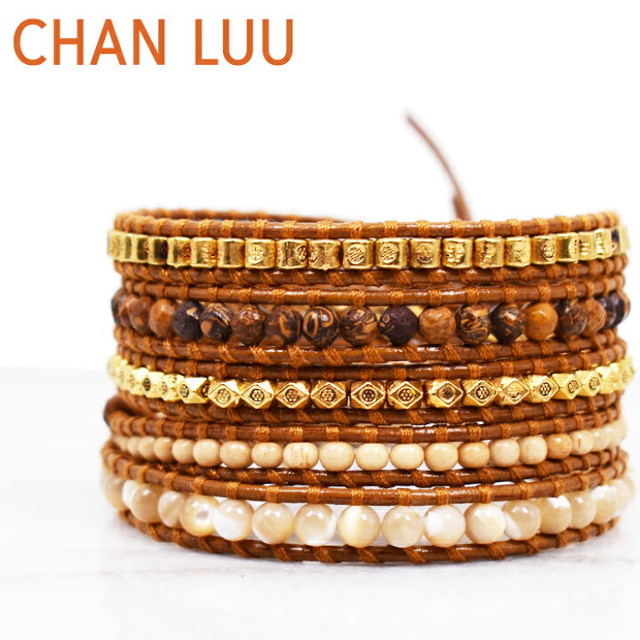 CHAN LUU ラップブレスレット ブラウンゴールド 【公式通販】
