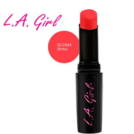 【メール便可】 エルエーガール　ラグジュアリークリームリップスティック　GLC544　Sinful　L.A.girl Luxury Creme Lipstick