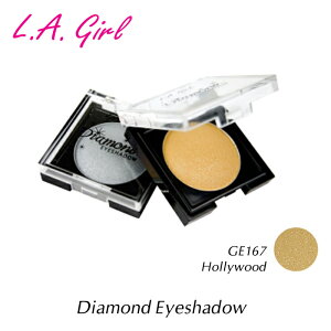 �y���[���։z �G���G�[�K�[���@�_�C�A�����h�A�C�V���h�[�@GE167�@Hollywood�@L.A.girl Diamond Eyeshadow