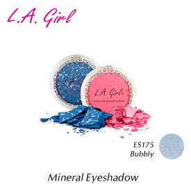 【メール便可】 エルエーガール　ミネラルアイシャドー　ES175　Bubbly　L.A.girl Mineral Eyeshadow