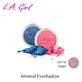 【メール便可】 エルエーガール　ミネラルアイシャドー　ES176　Angel　L.A.girl Mineral Eyeshadow