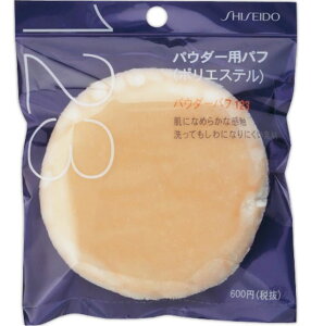 y[֑z SHISEIDO  pE_[pt@123 낢pt