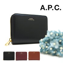 楽天市場】a.p.c 財布（レディース財布｜財布・ケース）：バッグ・小物  
