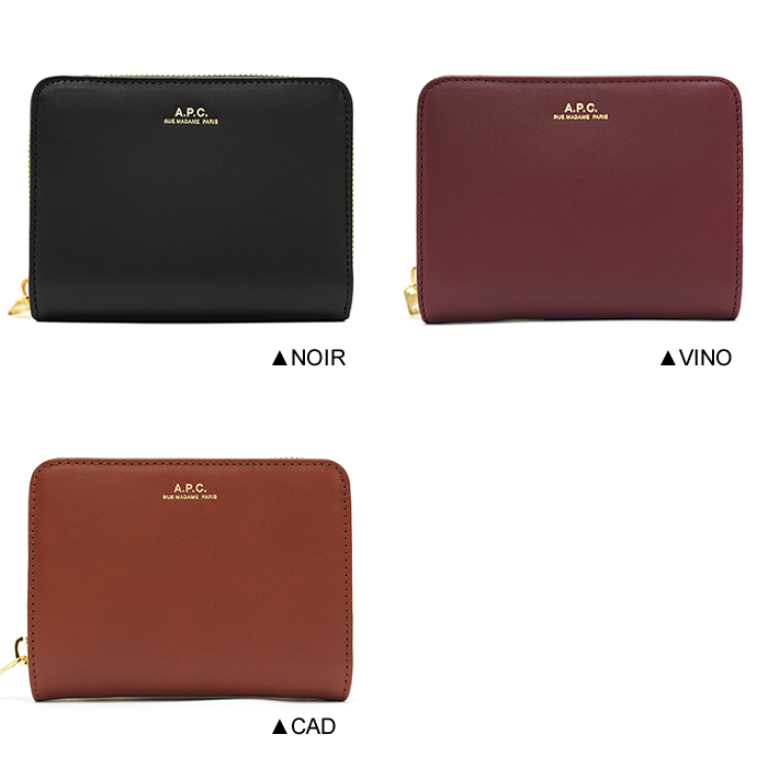 APC アーペーセー レザー ラウンドジップ 二つ折り財布 ミニ財布 全3色 PXAWV F63029 EMMANUELLE COMPACT  WALLET レディーズ A.P.C. | アクアベース