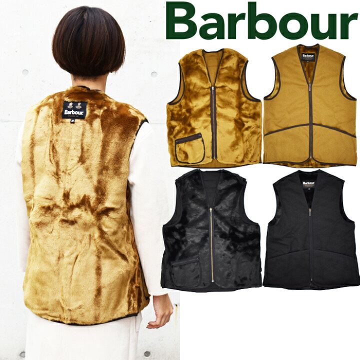 楽天市場】BARBOUR バブアー パイルライナー ライナーベスト ベスト 