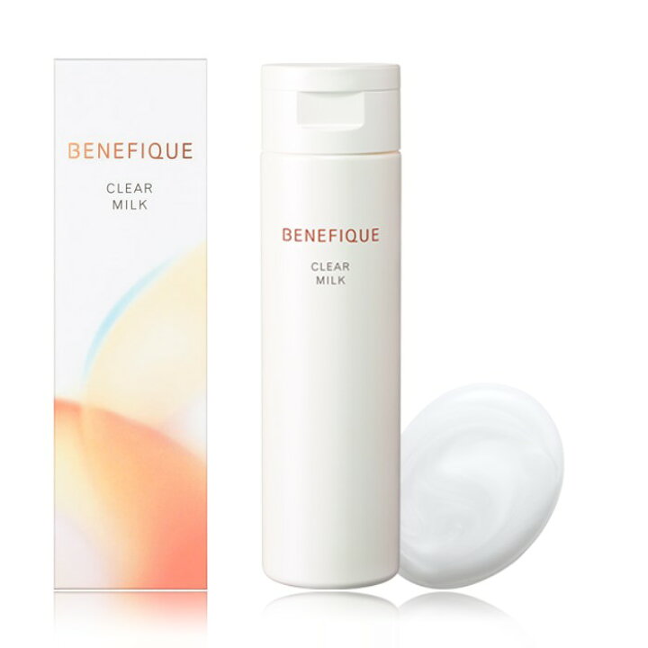 楽天市場】BENEFIQUE ベネフィーク クリアミルク ＜洗顔料＞ 180ml 