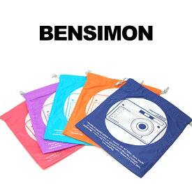 【メール便可】 BENSIMON ベンシモン ナイロン ミニポーチ F19022 全5色