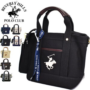 BEVERY HILLS POLO CLUB �r�o���[�q���Y�|���N���u �L�����o�X 2Way�g�[�g�o�b�O XS�T�C�Y �V�����_�[�X�g���b�v�t�� �S7�F BH1006N ���f�B�[�X �r�o���[�q���Y�|���N���u �g�[�g�o�b�O