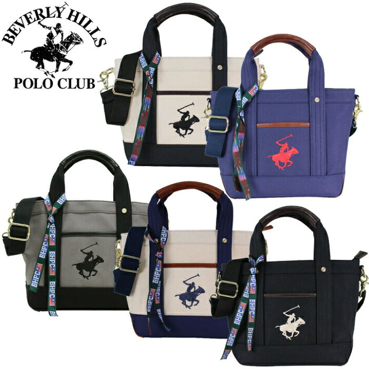 楽天市場】BEVERY HILLS POLO CLUB ビバリーヒルズポロクラブ 