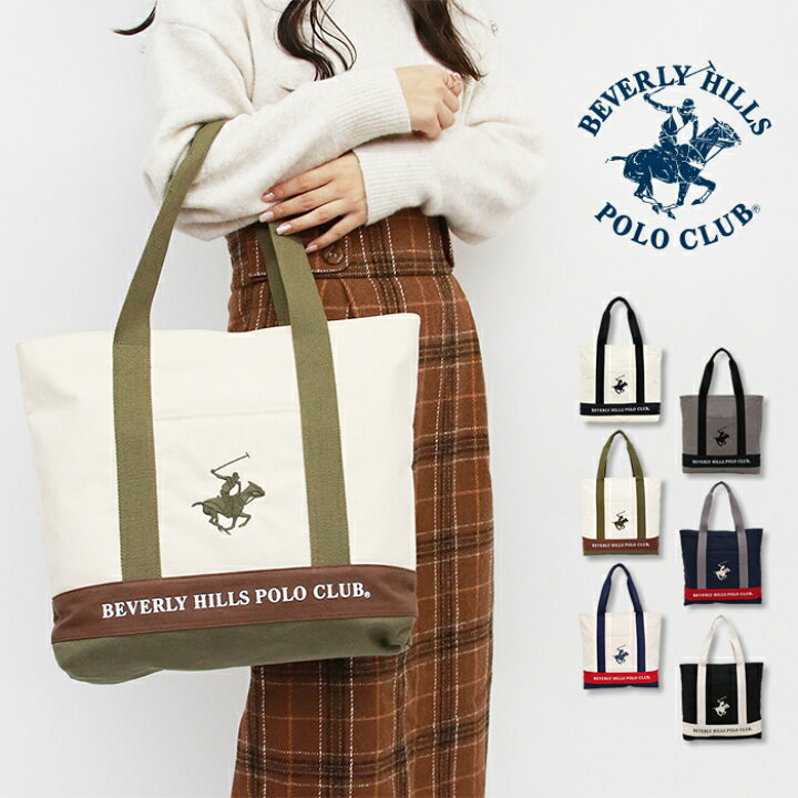 楽天市場】BEVERY HILLS POLO CLUB ビバリーヒルズポロクラブ 