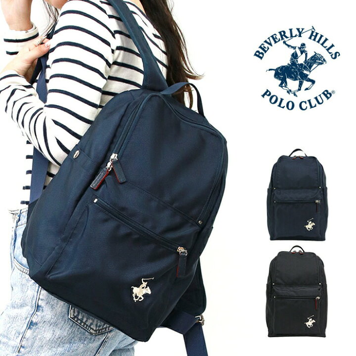 楽天市場】BEVERY HILLS POLO CLUB ビバリーヒルズポロクラブ リュック 