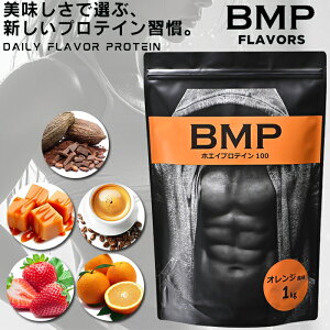 BMPveC Iׂ5t[o[ RRA`R Xgx[ IW L JtFI 1kg {fBCN veC zGC ؓ ؃g ̉ veC  WPCzGCv