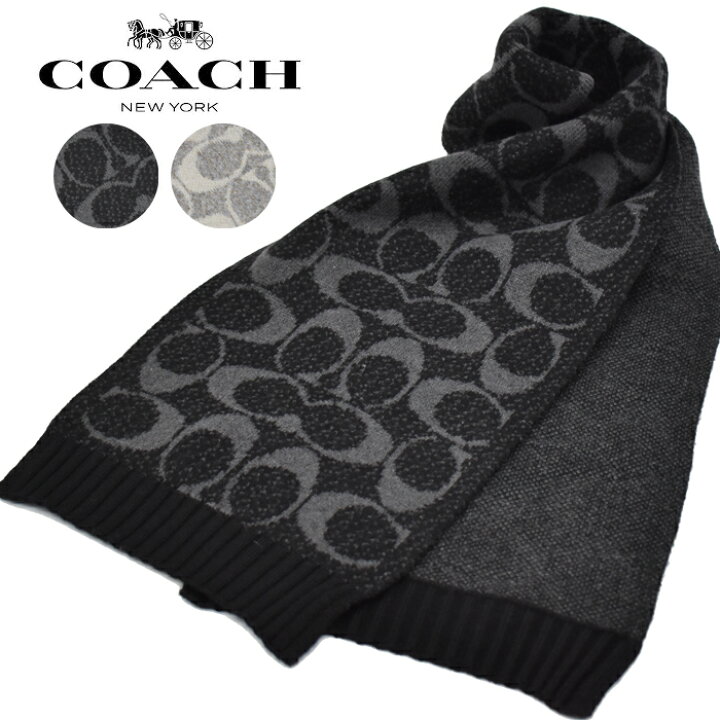 楽天市場】COACH コーチ ジャンボシグネチャー マフラー 全2色 