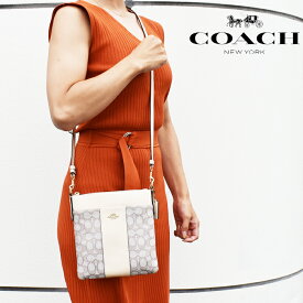 COACH コーチ レザー ショルダーバッグ メッセンジャーバッグ 5475 STONE IVORY キット メッセンジャー クロスボディ シグネチャー ジャカード コーチ バッグ