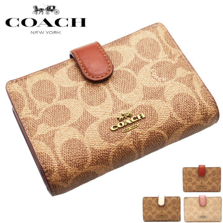 楽天市場】COACH コーチ 二つ折り財布 全3色 33034 ミディアム 