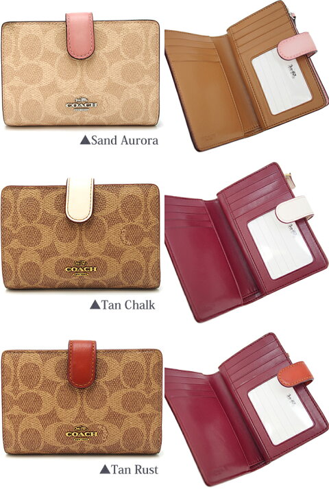楽天市場】COACH コーチ 二つ折り財布 全3色 33034 ミディアム  