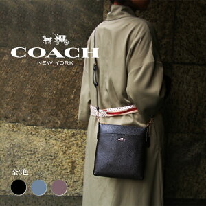 コーチ Coach ショルダーバッグ 通販 人気ランキング 価格 Com