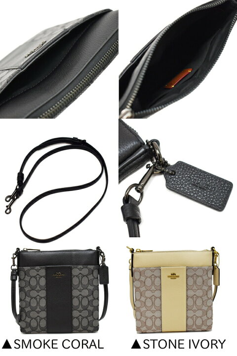 楽天市場】COACH コーチ レザー ショルダーバッグ メッセンジャー 
