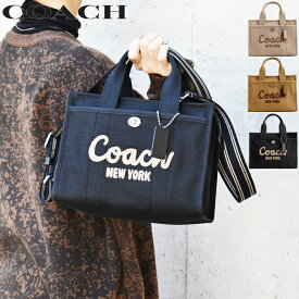 COACH コーチ カーゴトートバッグ CARGO TOTE 26 全3色 CP164 ショルダーバッグ レディース カーゴ トート 2way ハンドバッグ ミニトート ロゴ刺繍 鞄 レザーチャーム付き キャンバストート