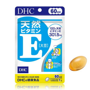 y[։z DHC VRr^~Em哤n 60