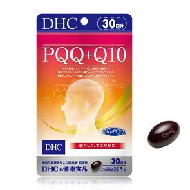 【メール便可】 DHC PQQ＋Q10 30日分