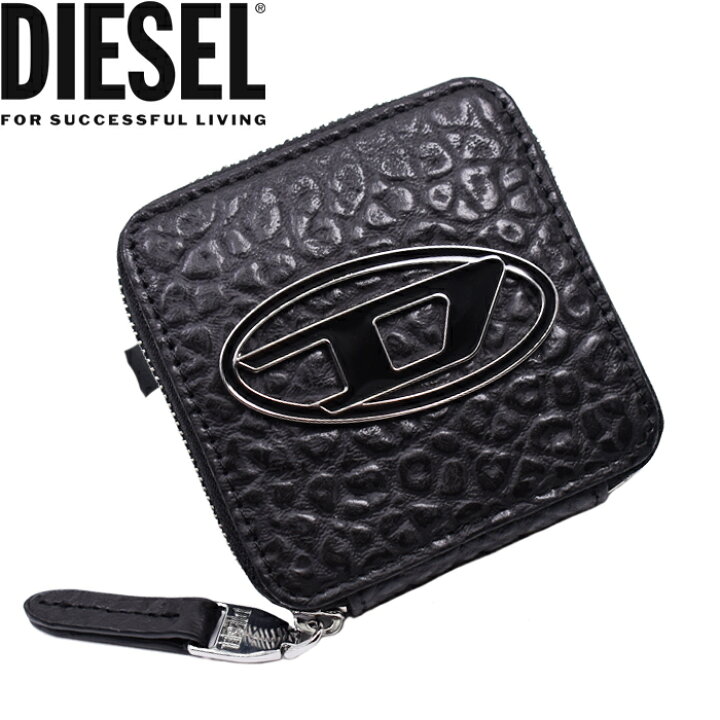 楽天市場】DIESEL ディーゼル リストバンド付き コインケース 