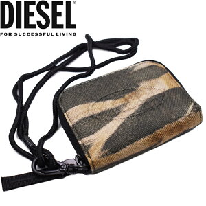 DIESEL ディーゼル ラウンドファスナー式 6連キーケース キーリング付き ショルダーストラップ付 グリーン系マルチ ゼブラ柄 X09006 P4633 T2285 CLE II