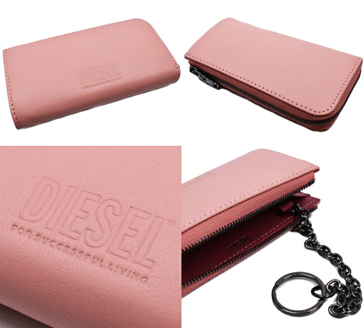 楽天市場】DIESEL ディーゼル キーレスキーケース マルチケース 全3色 