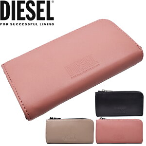 DIESEL fB[[ L[XL[P[X }`P[X S3F X08161 P1658 BABYKEY fB[[ fB[X RL[ X}[gL[L[P[X