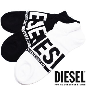 y[ցzDIESEL fB[[ C Rbg AN\bNX 3F 3Zbg Xj[J[\bNX 00SI8H 0EGBH DIESEL C 3pbN 3PACK AN\bNX Y fB[X jZbNX