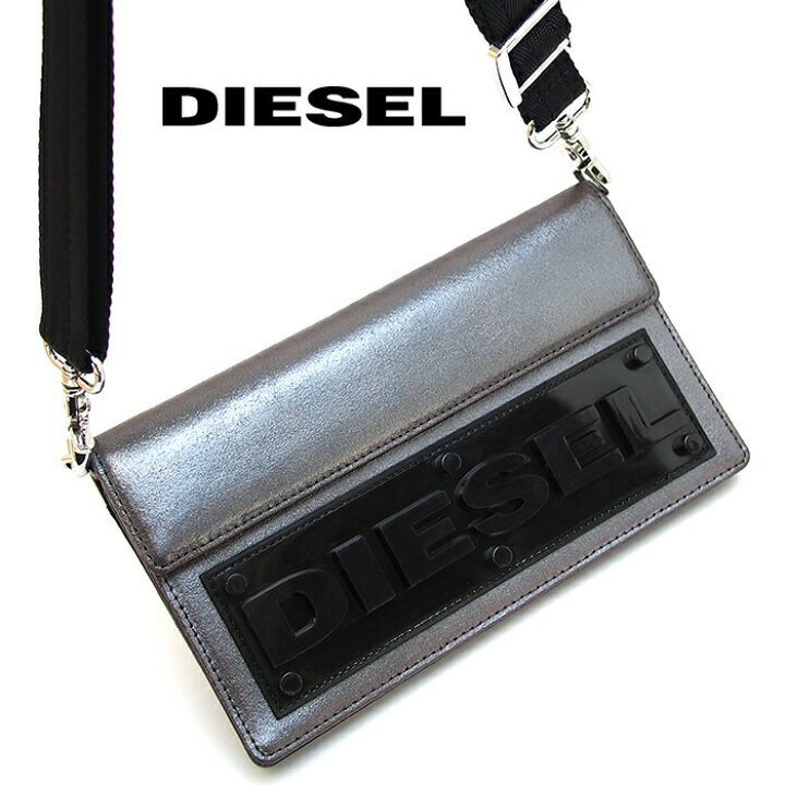 楽天市場 Diesel ディーゼル レディース 財布 ショルダーストラップ付 ダークグレー Dipsievolution X P37 ウォレットポーチ レディース ディーゼル 財布 アクアベース