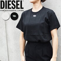 楽天市場】DIESEL（テイスト（ファッション）ギャル）（トップス 