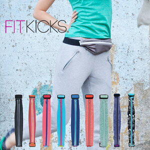 FITKICKS tBbgLbNX FITZIP tBbgWbv EGXg|[` EGXgobN S9F }\ jO WMO