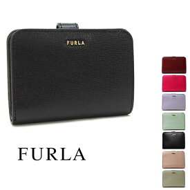 FURLA フルラ 二つ折財布 バビロン ミニ財布 全7色 BABYLON S COMPACT フルラ バビロン フルラ 財布 ミニ財布 レディース PCY0UNO