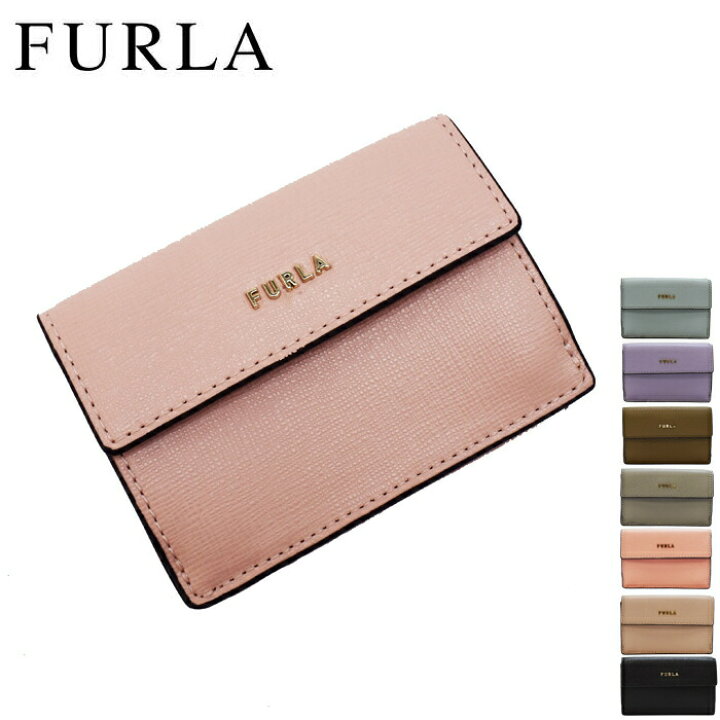 楽天市場】FURLA フルラ 三つ折財布 バビロン ミニ財布 全7色 BABYLON  