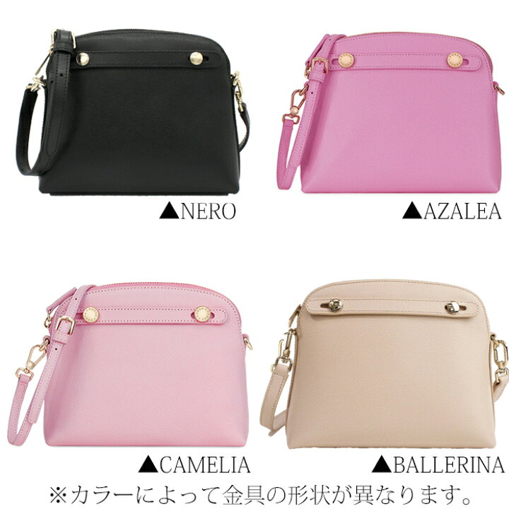 楽天市場】FURLA フルラ ショルダーバッグ 全8色 PIPER パイパー ミニ 