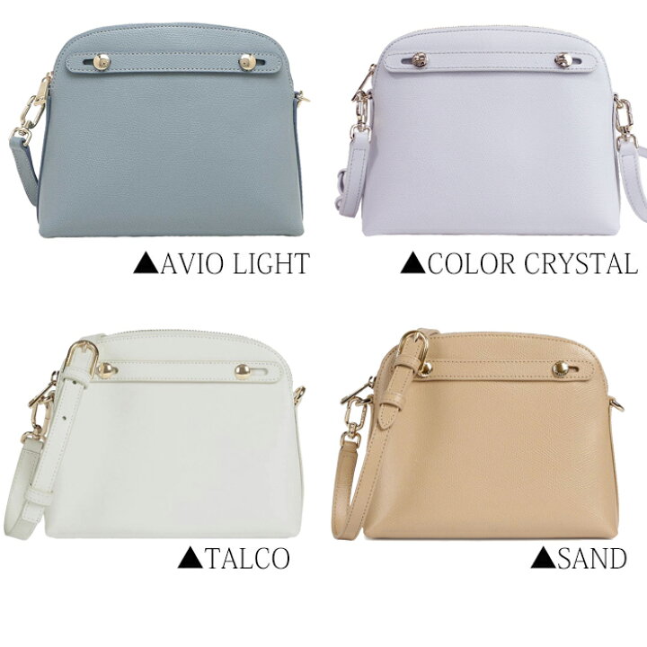 楽天市場】FURLA フルラ ショルダーバッグ 全8色 PIPER パイパー ミニ 