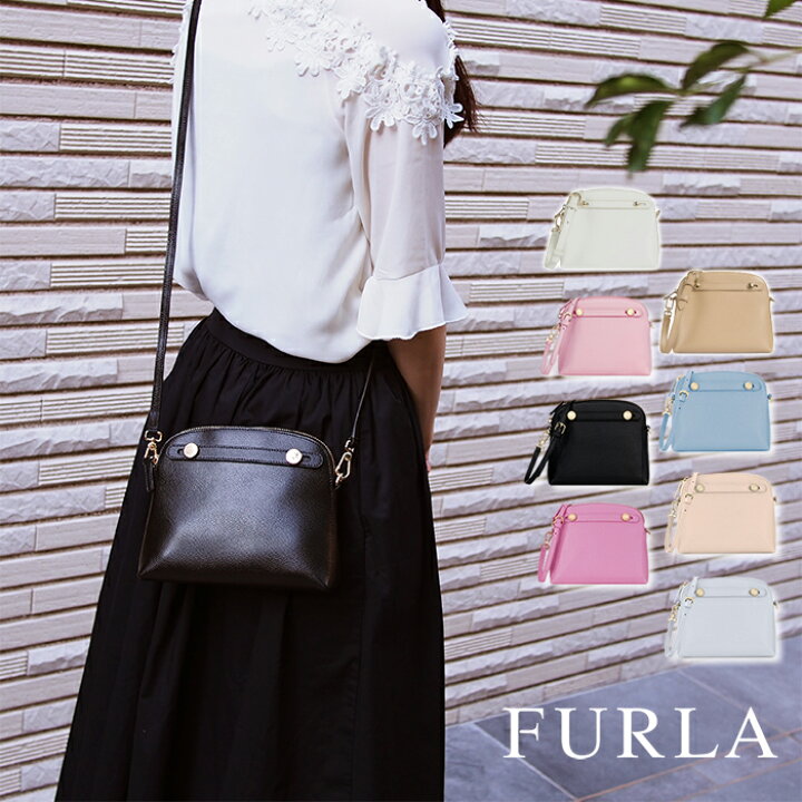 楽天市場】FURLA フルラ ショルダーバッグ 全8色 PIPER パイパー ミニ 