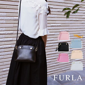 フルラ Furla ポシェット バッグ 通販 人気ランキング 価格 Com フルラ Furla ポシェット バッグ 通販 人気ランキング 価格 Com